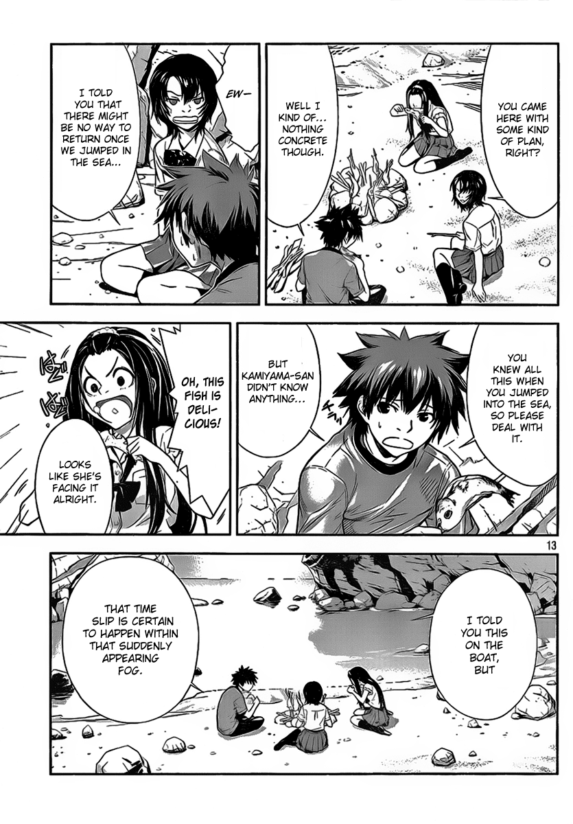Page 13