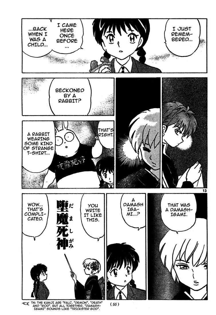 Page 13