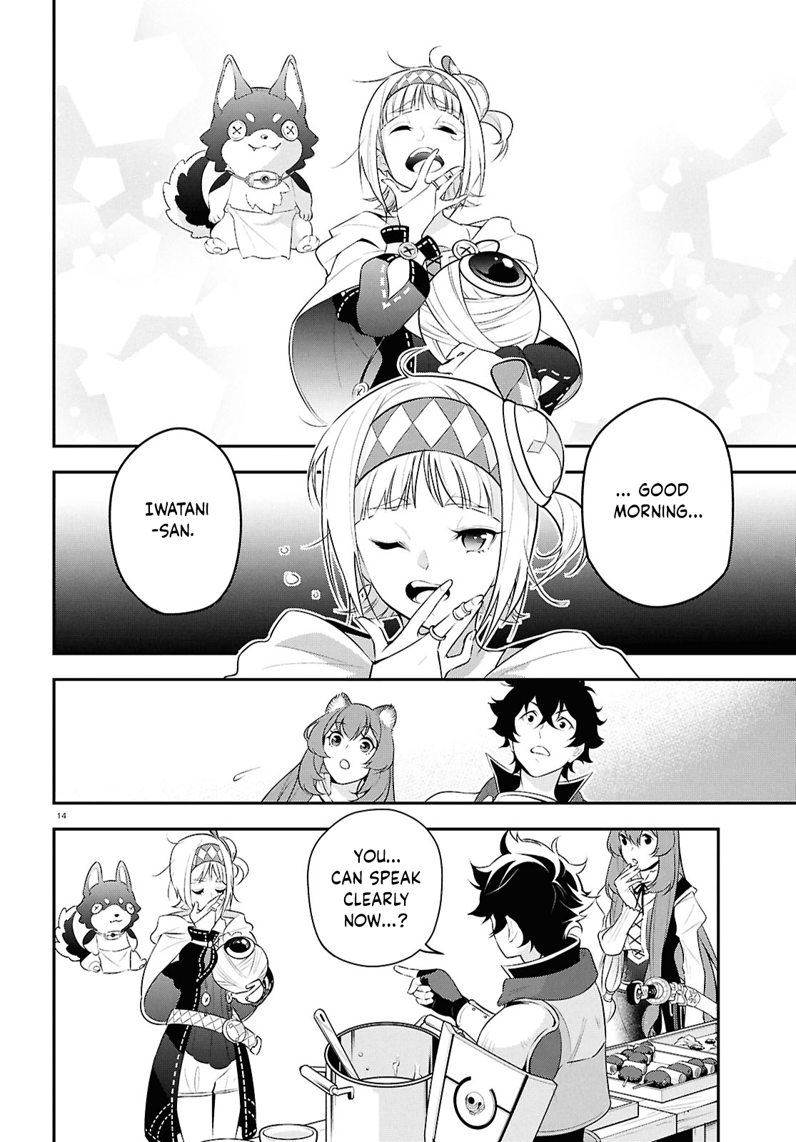 Page 14
