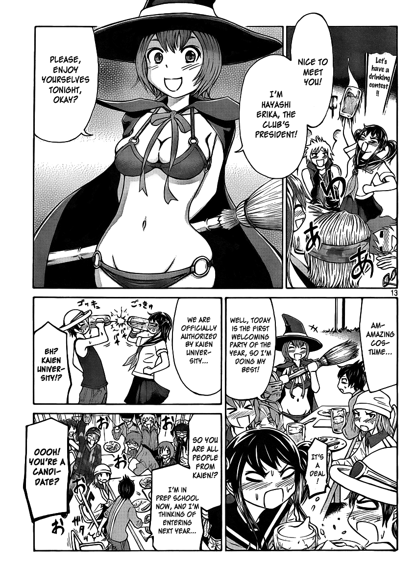 Page 13
