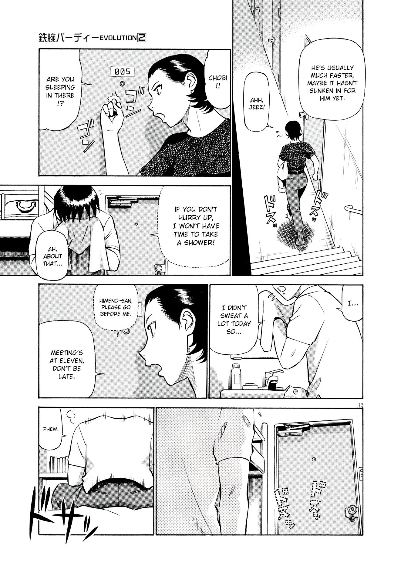 Page 13
