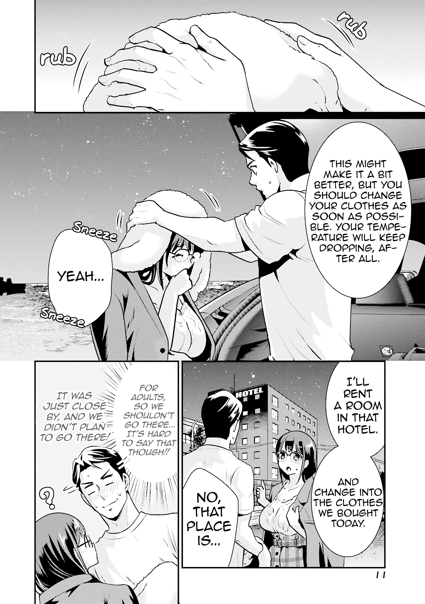 Page 14