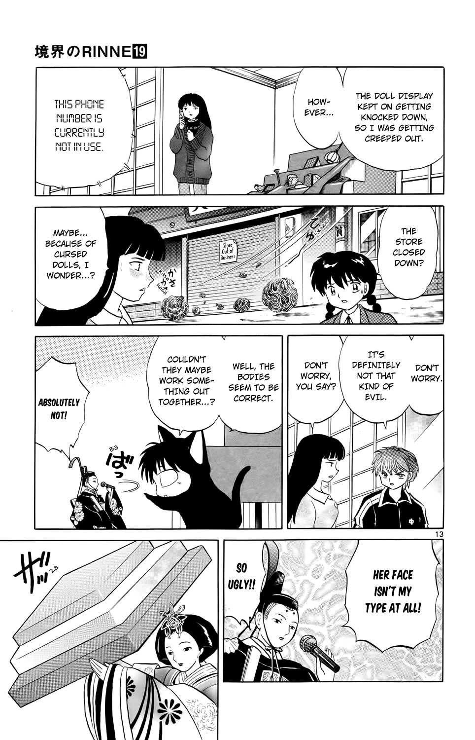 Page 13