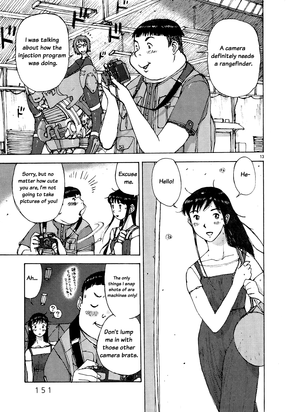 Page 13