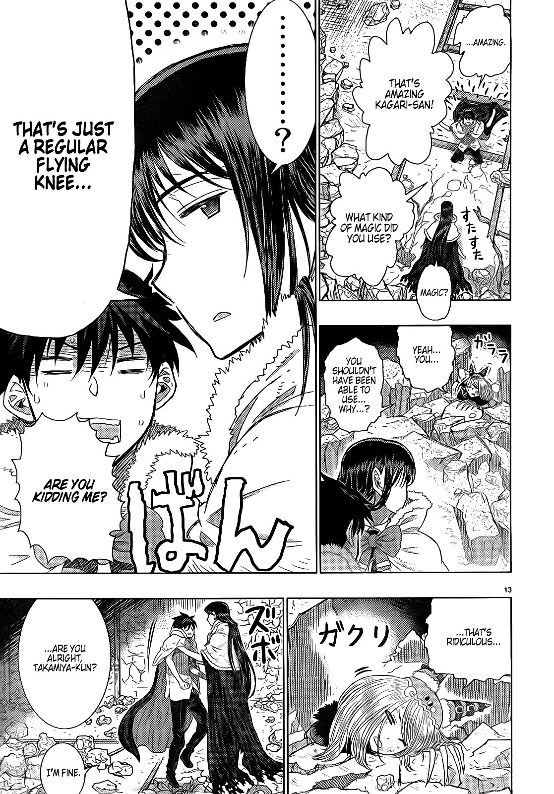Page 13