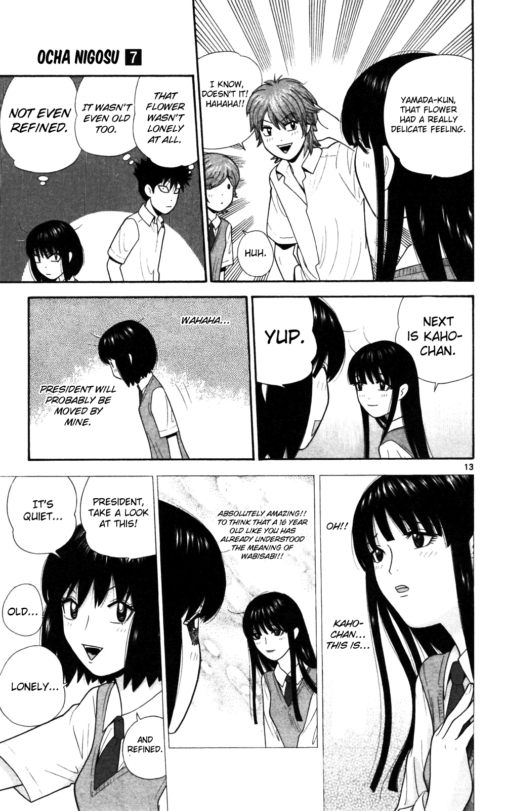Page 13