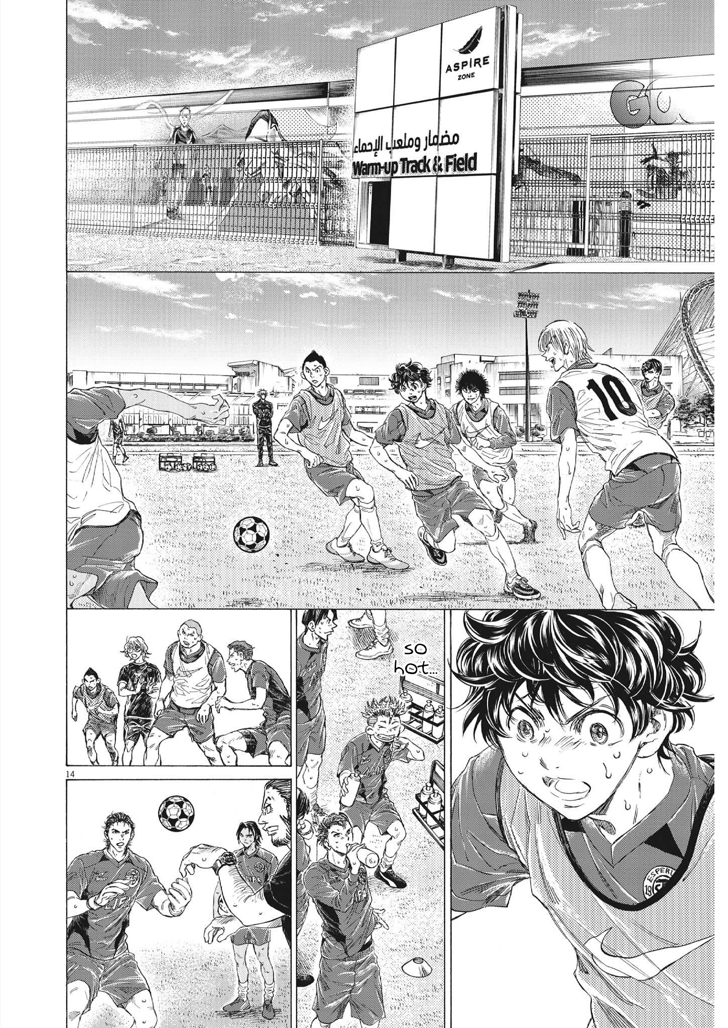 Page 14
