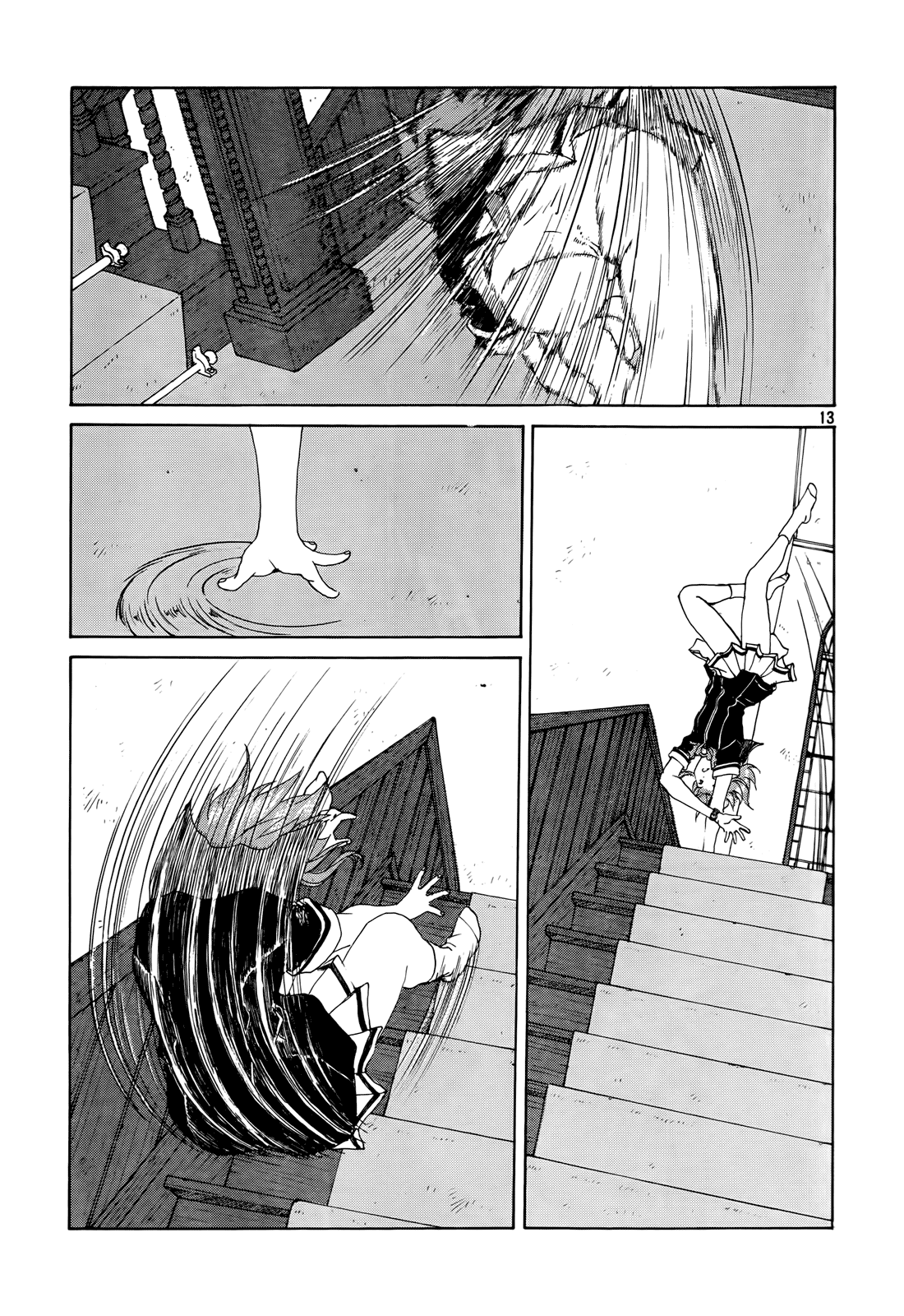 Page 13