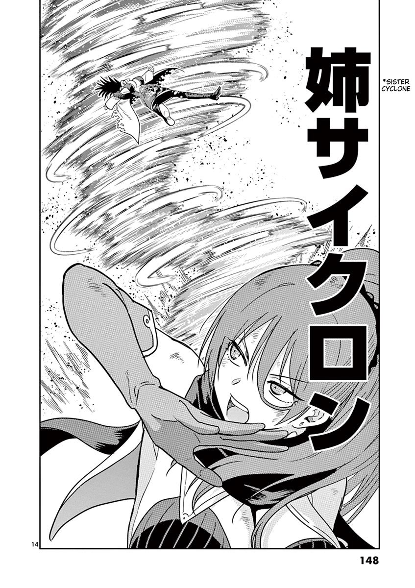 Page 14