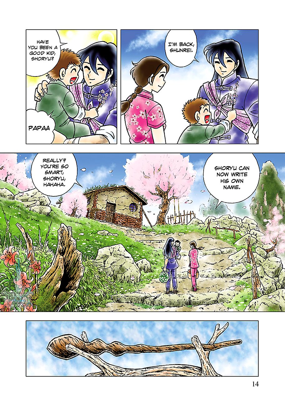 Page 13