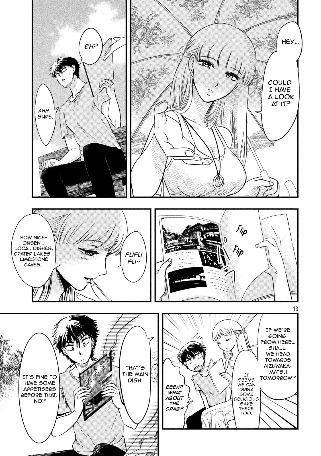 Page 13