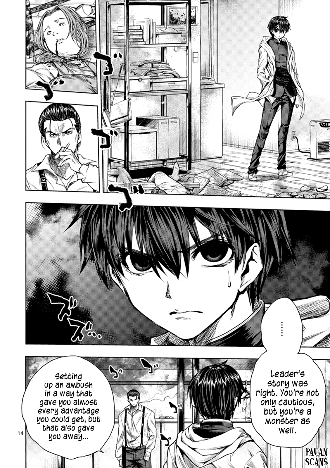 Page 14