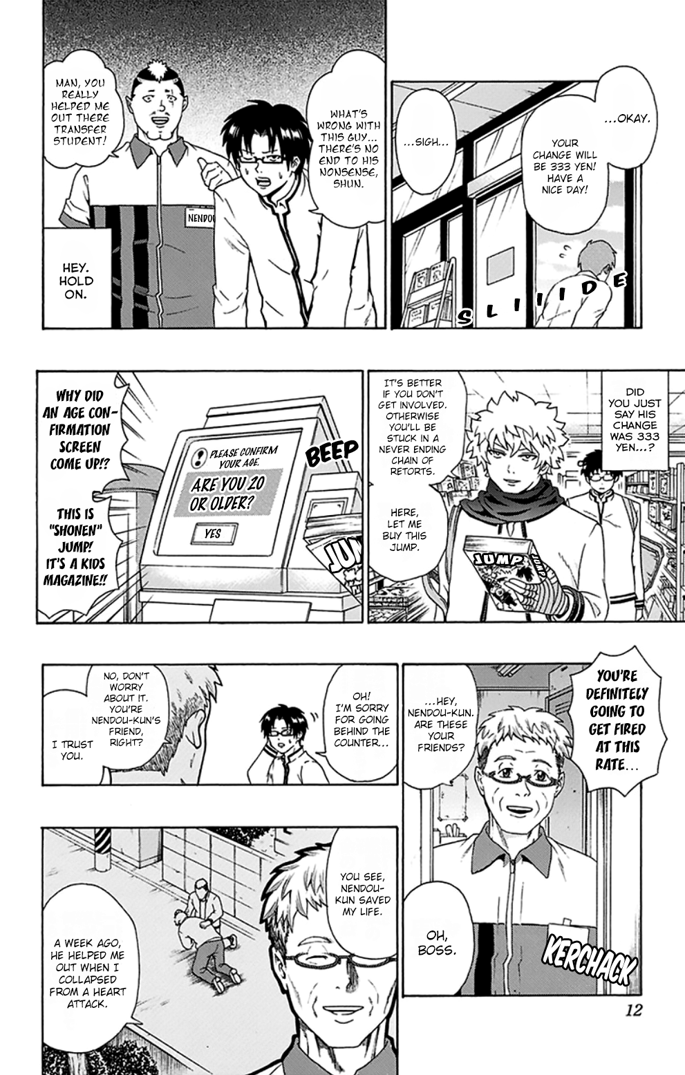 Page 14
