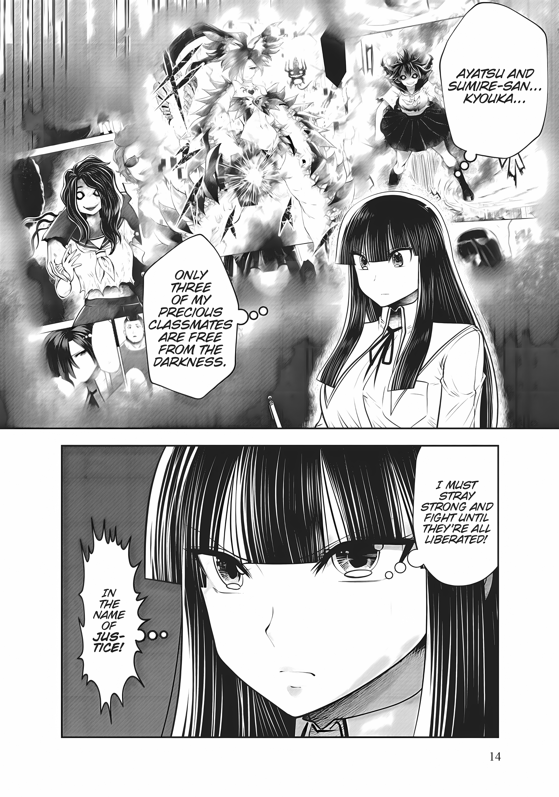 Page 14