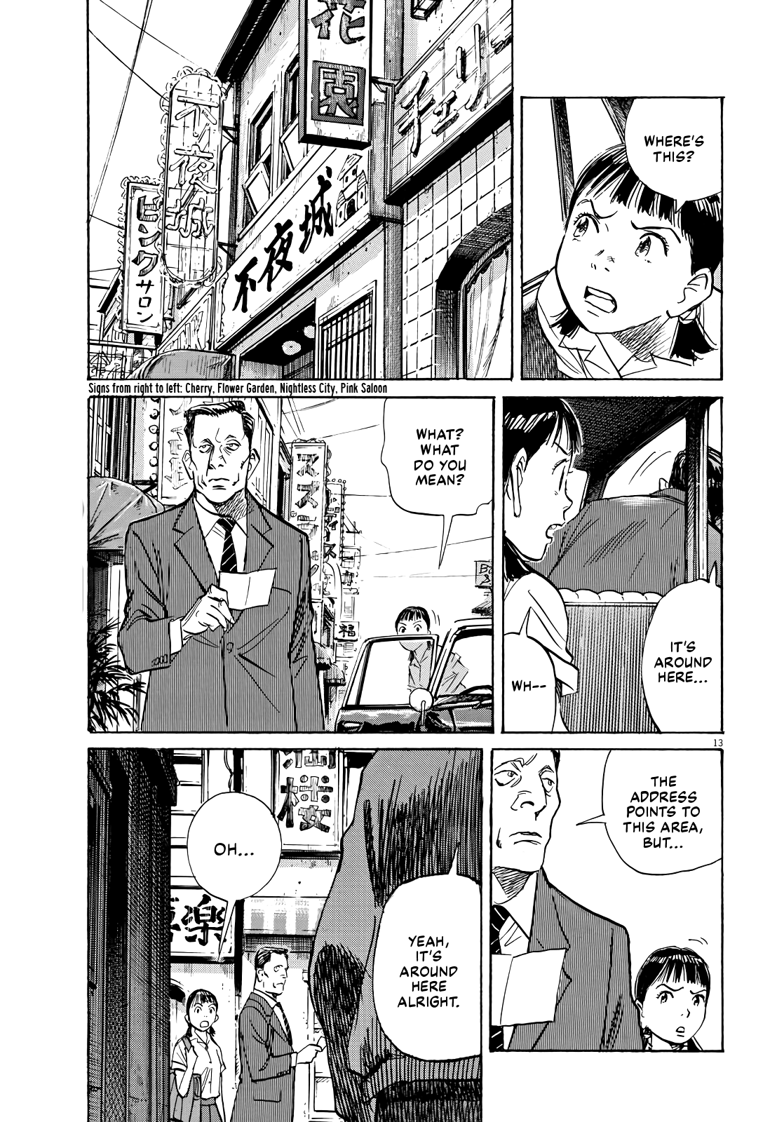Page 13