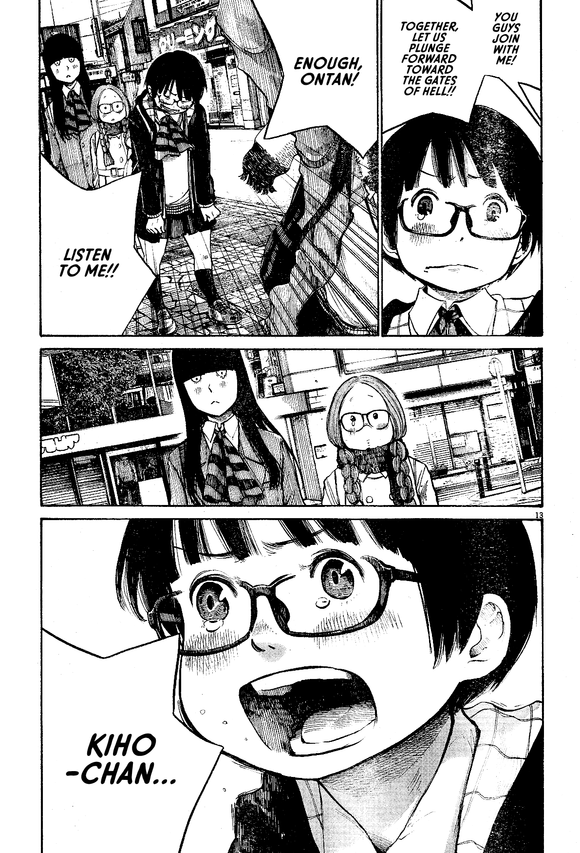 Page 13