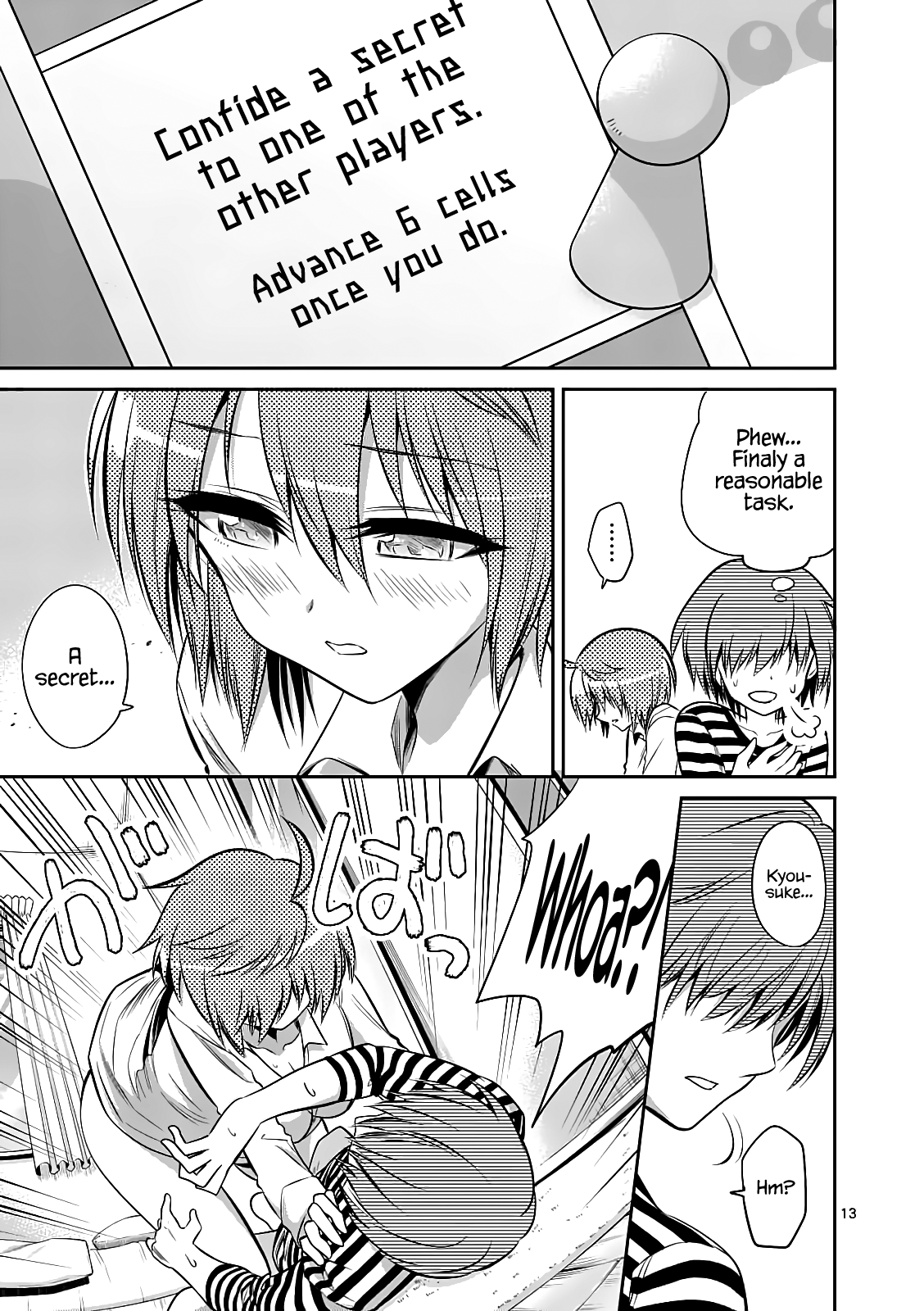 Page 13