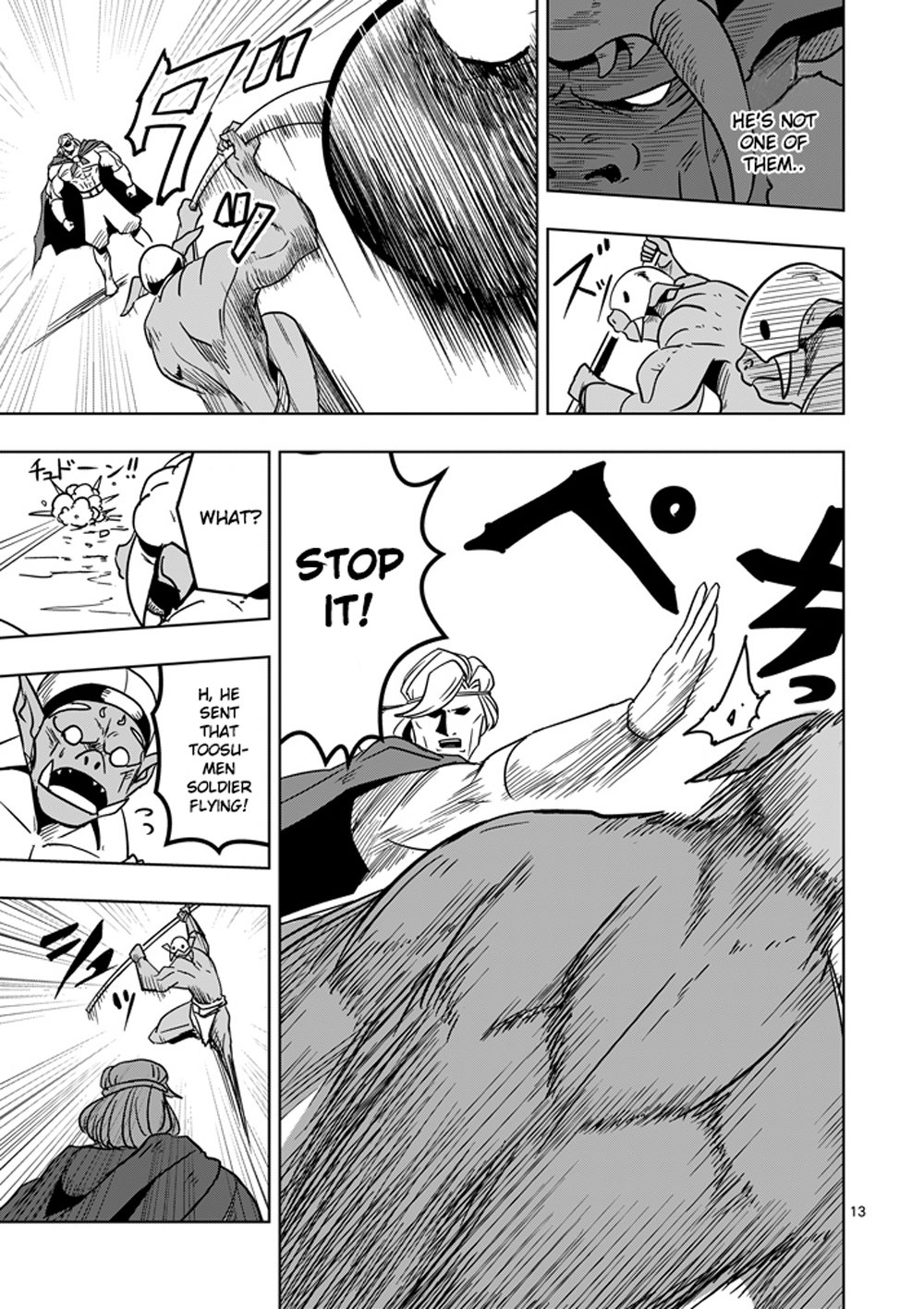 Page 13