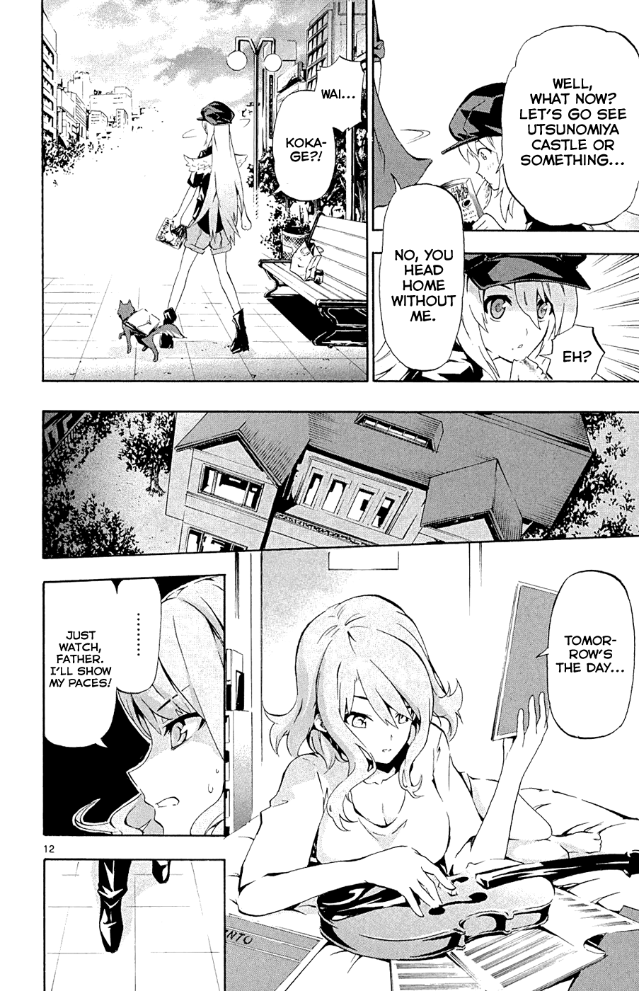 Page 13