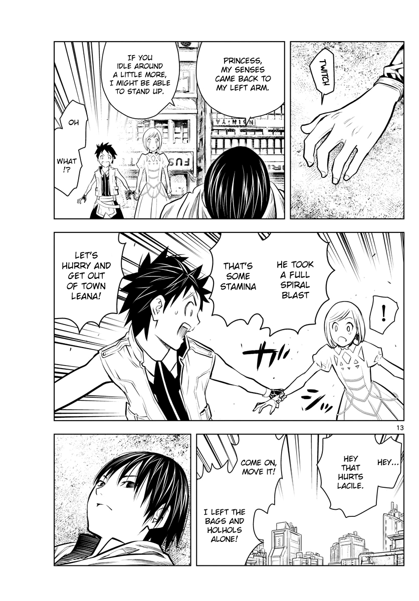 Page 13