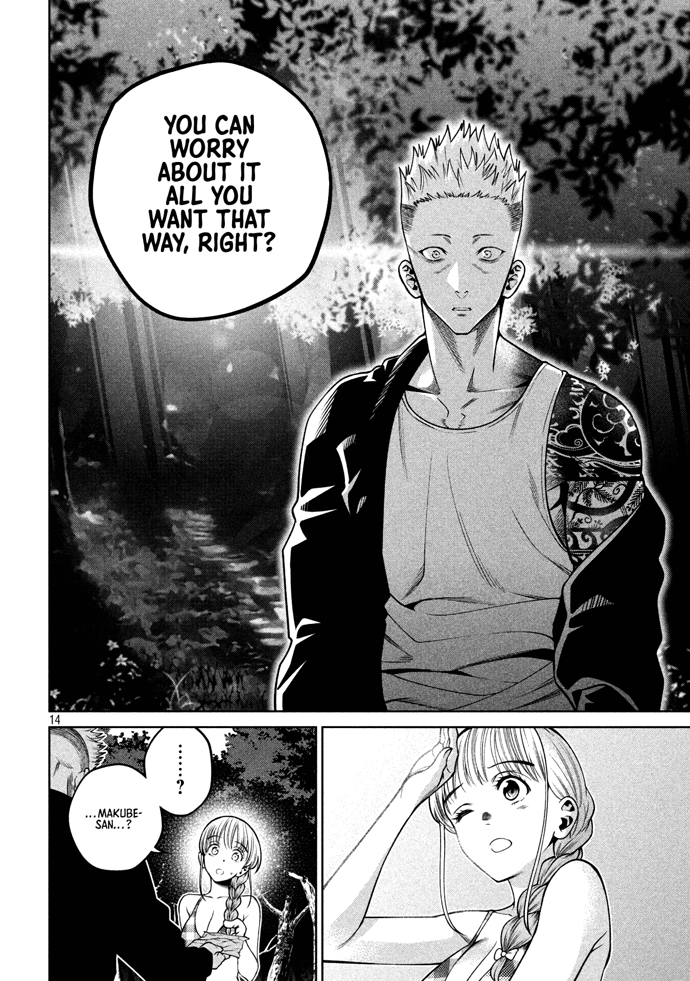 Page 14