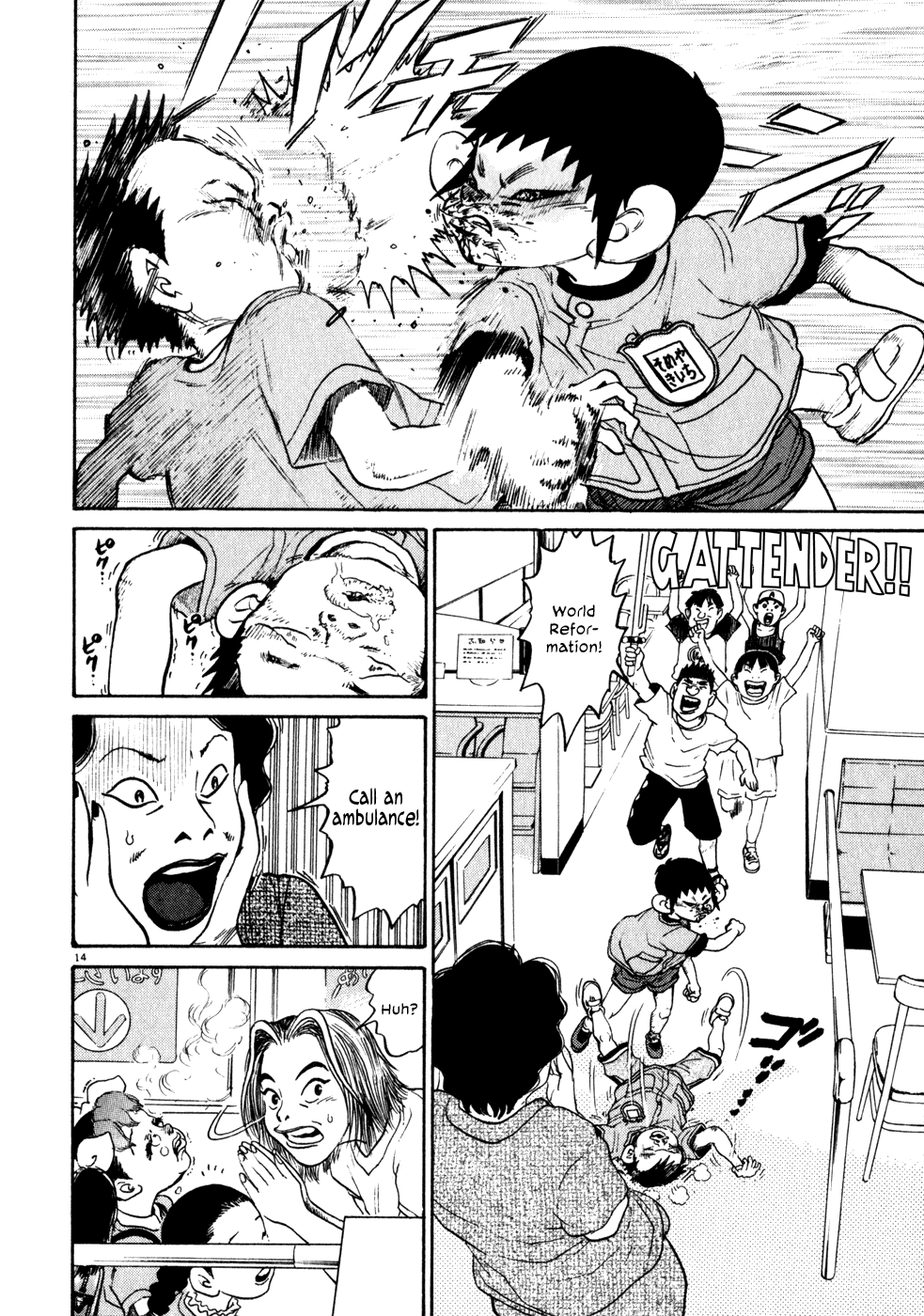 Page 14