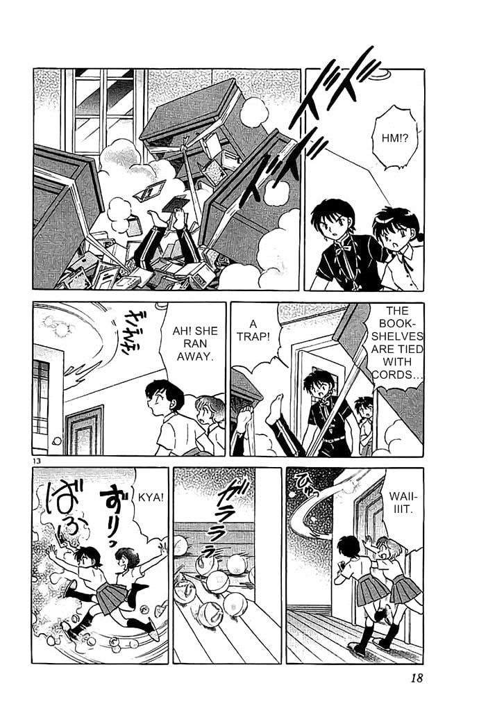 Page 13
