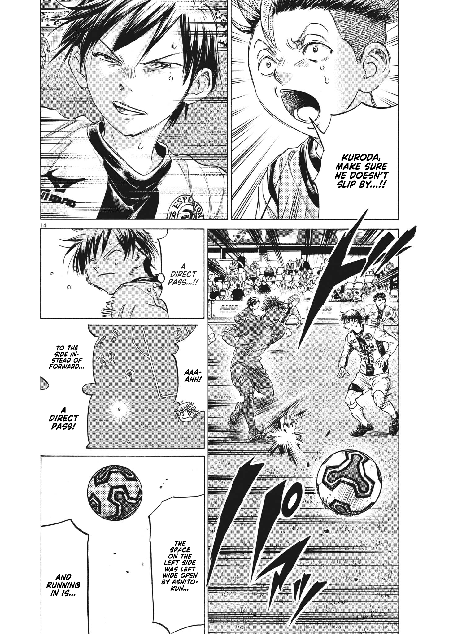 Page 14