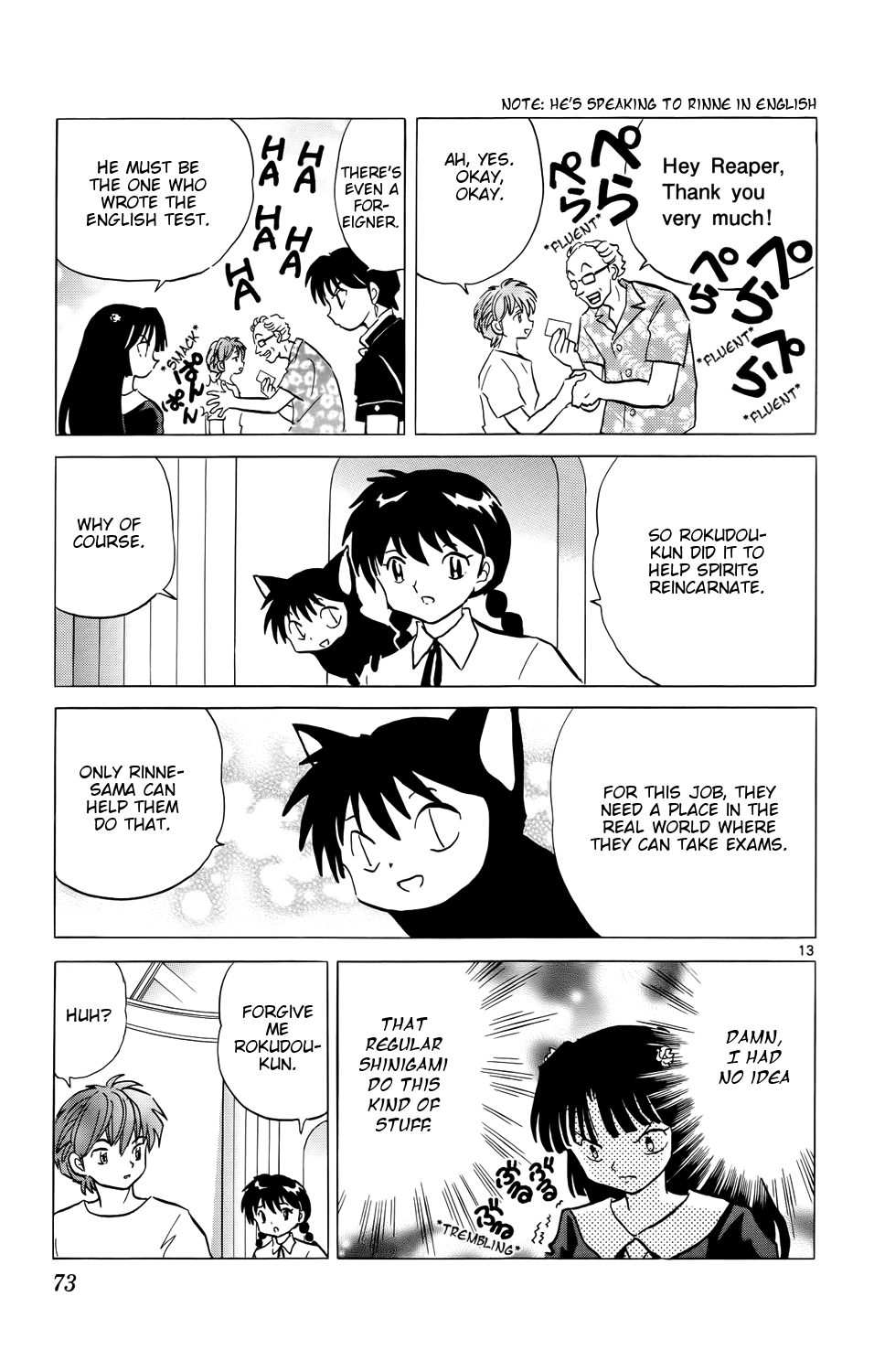Page 13