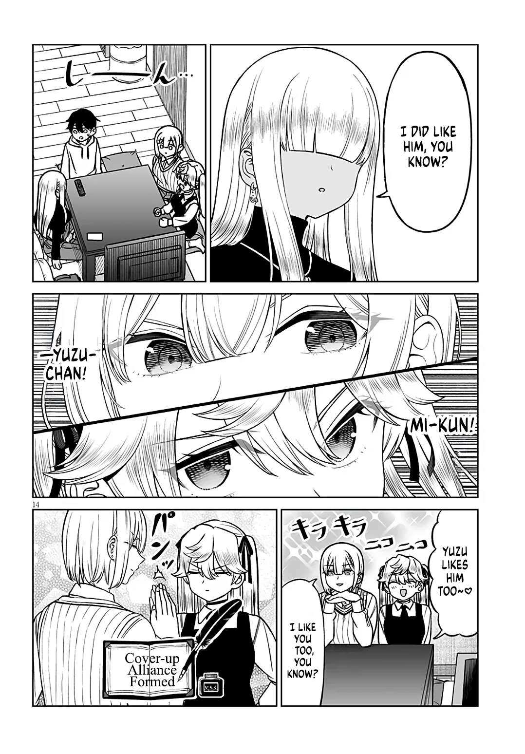 Page 14
