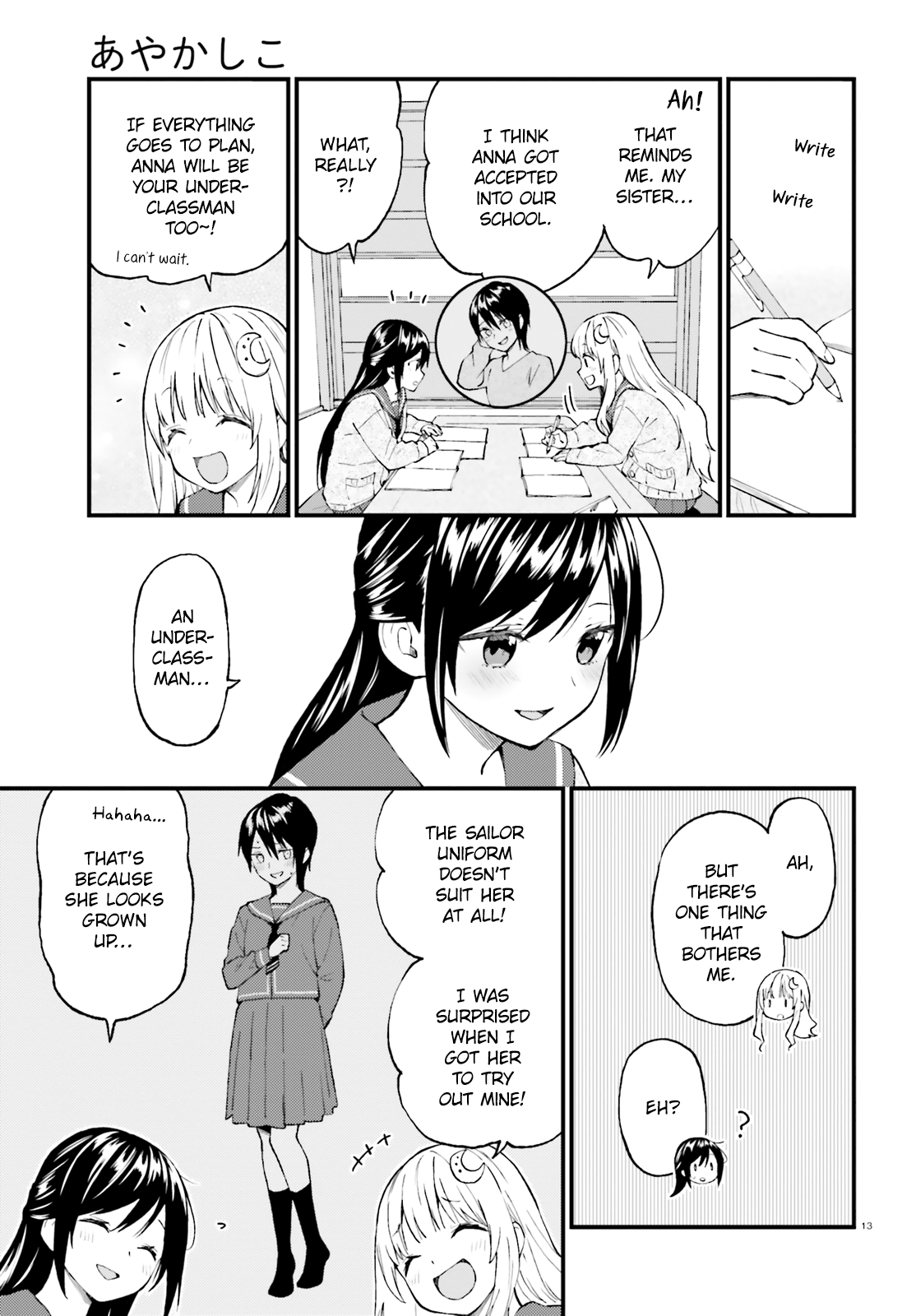 Page 13