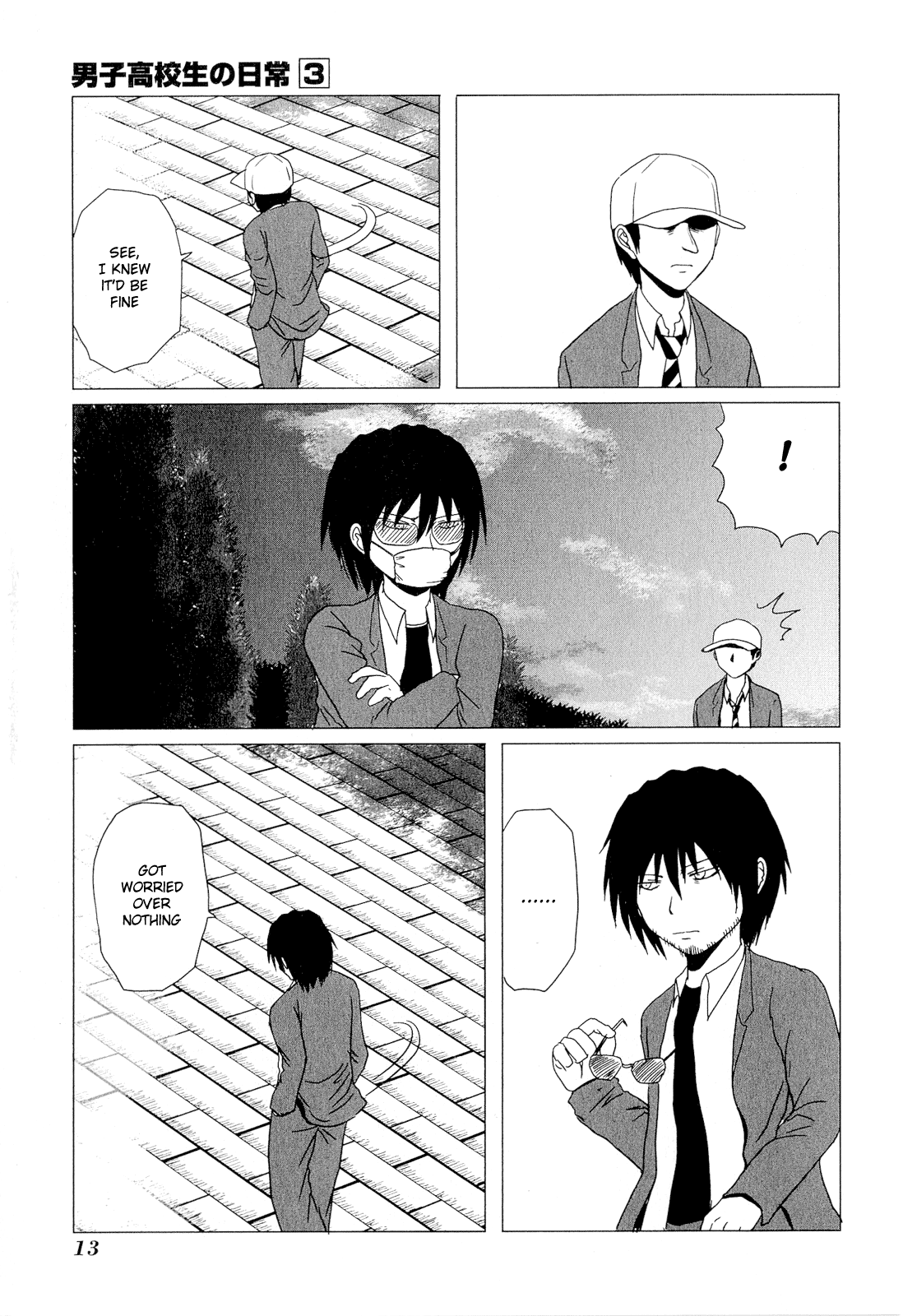 Page 13