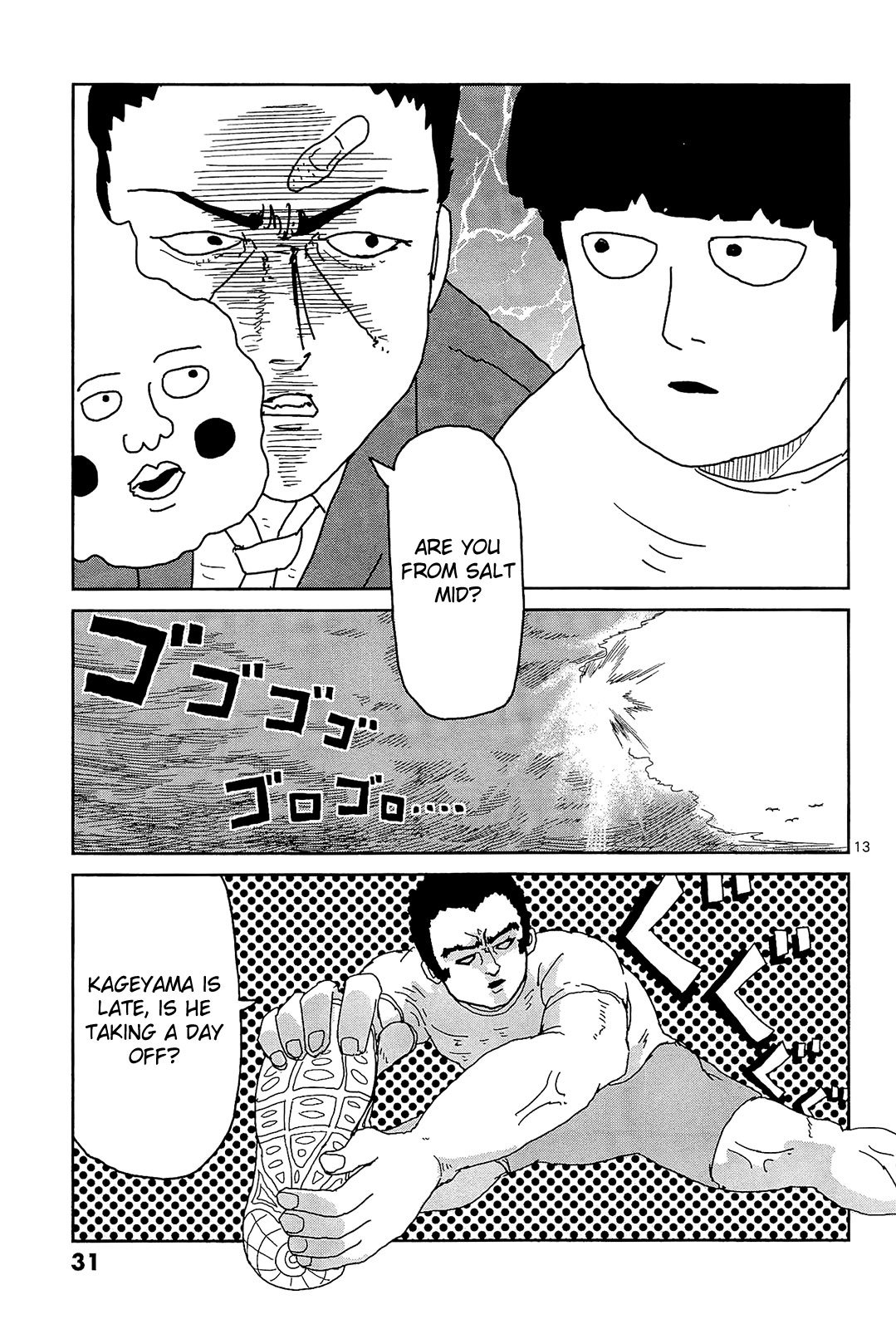 Page 13