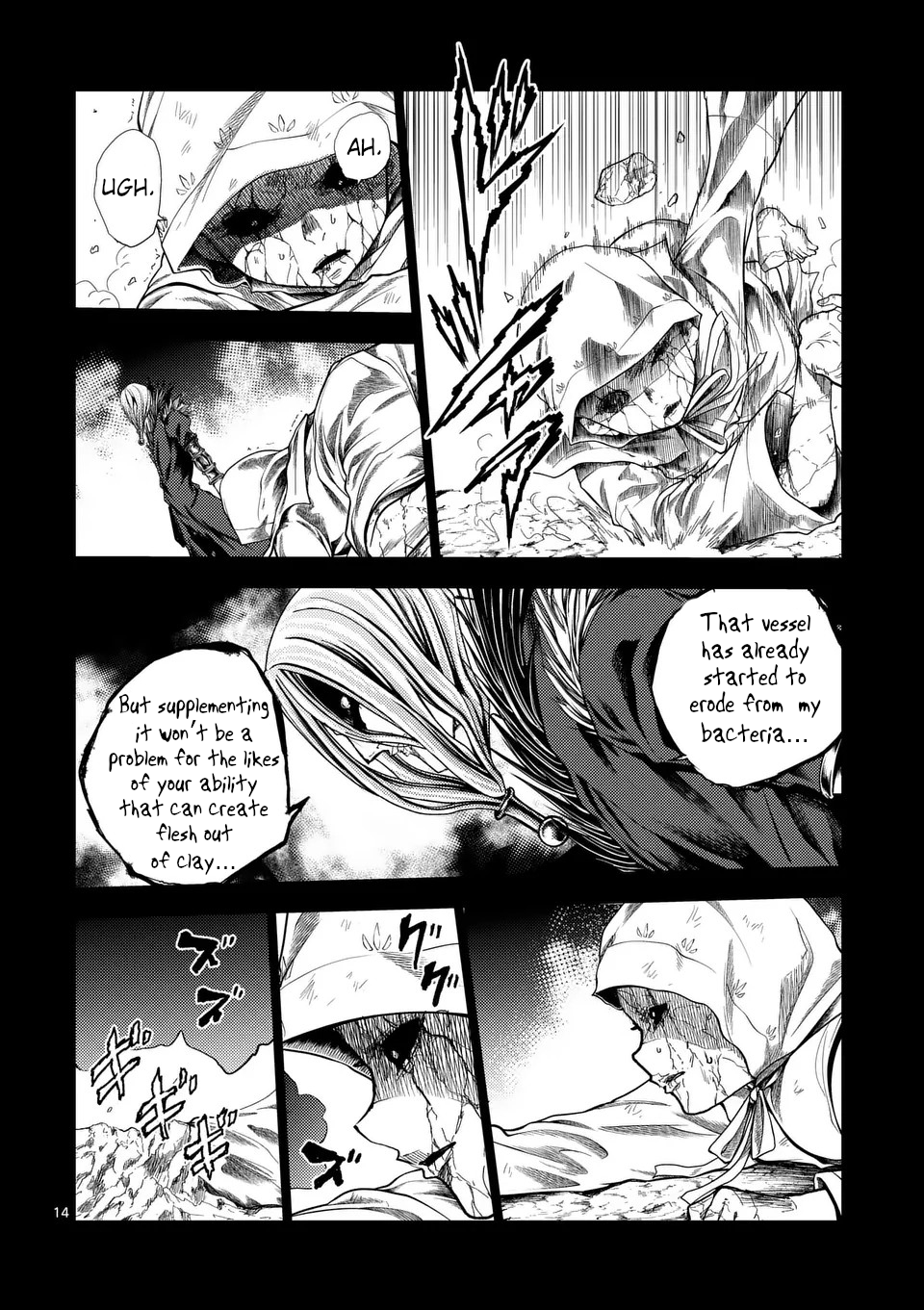 Page 14