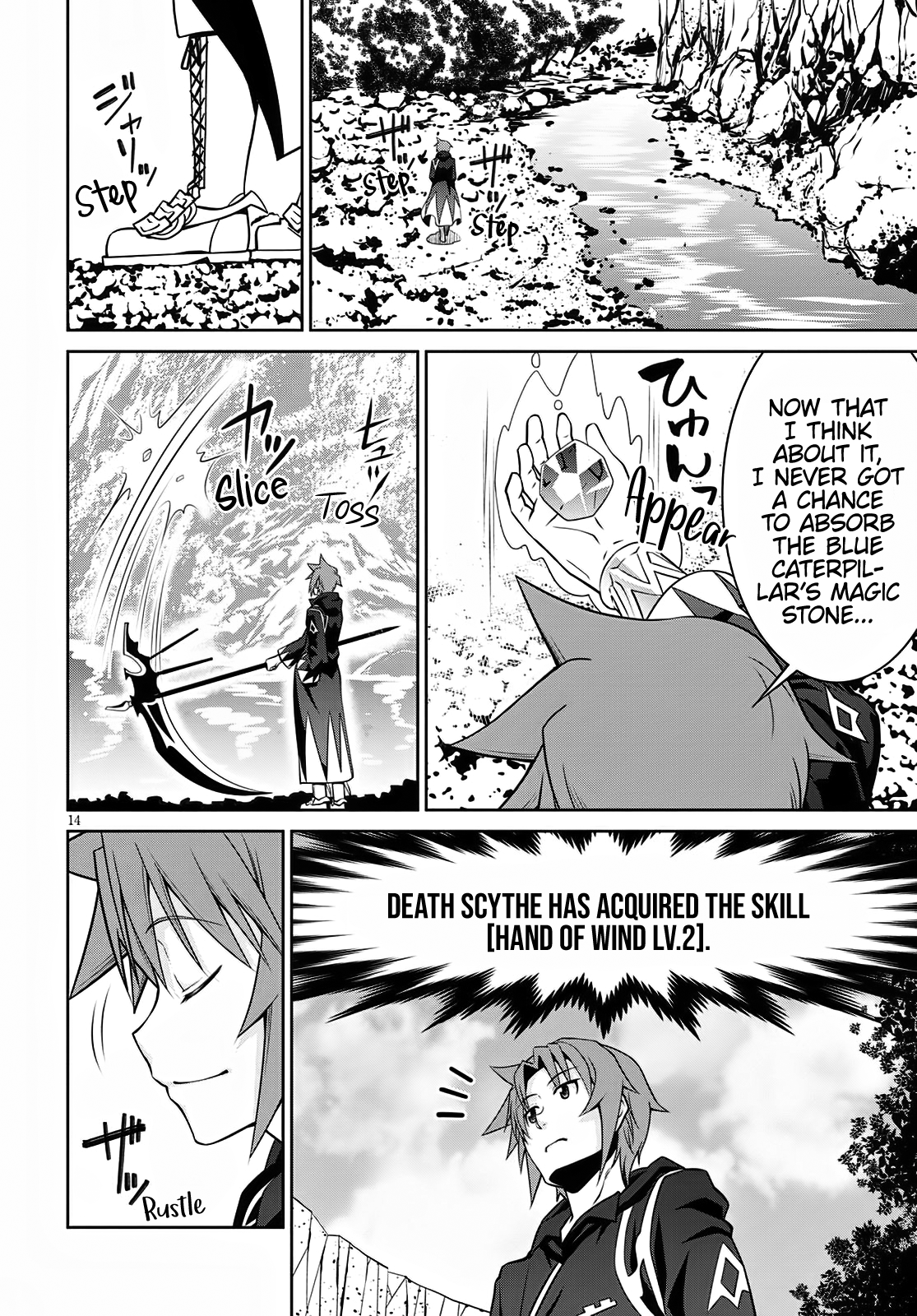 Page 14