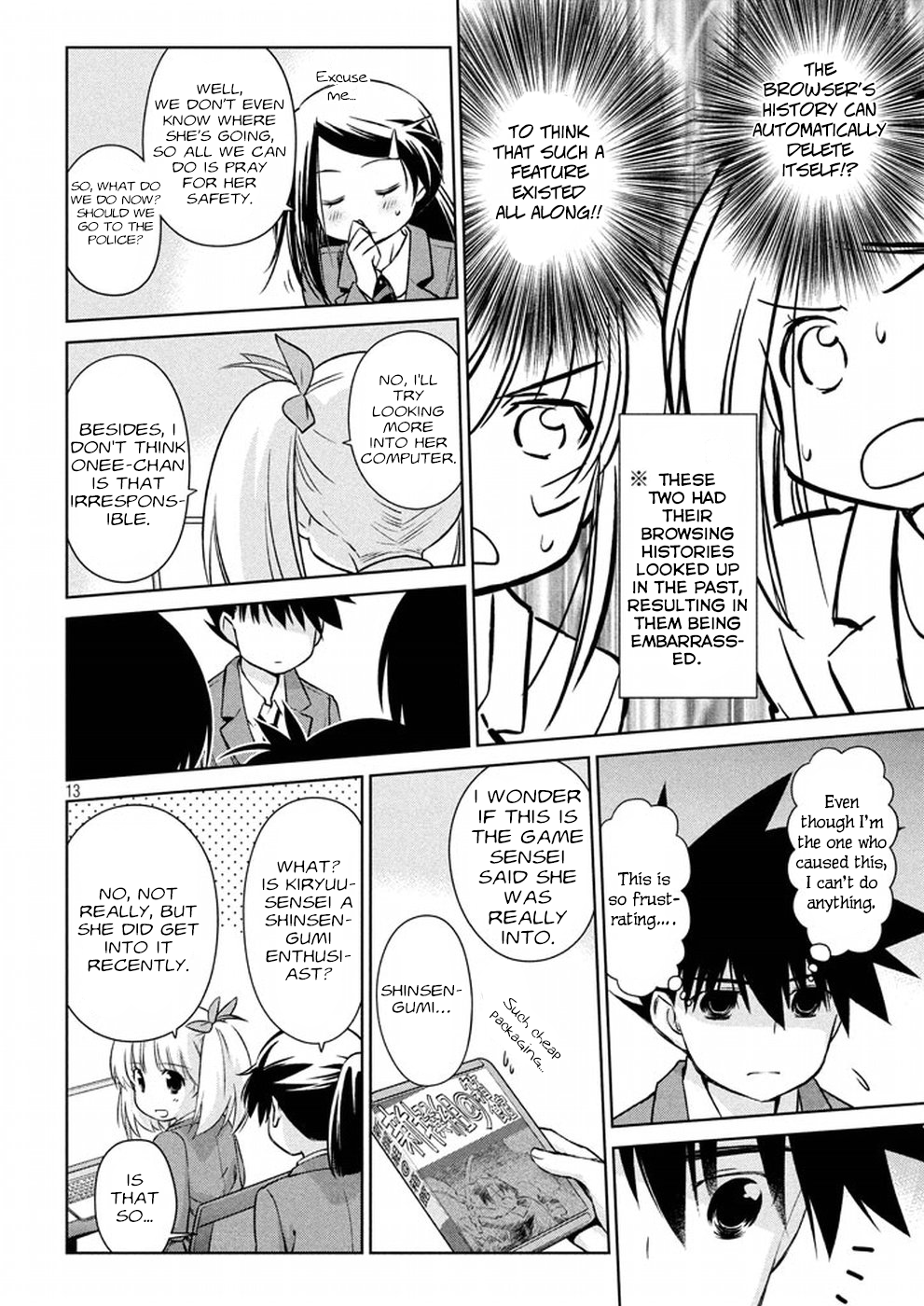 Page 13