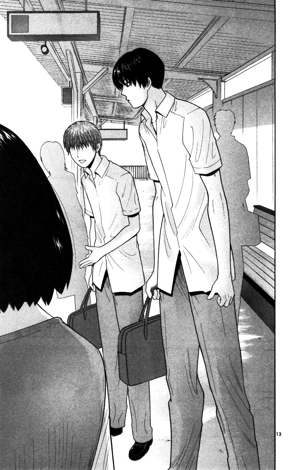 Page 13