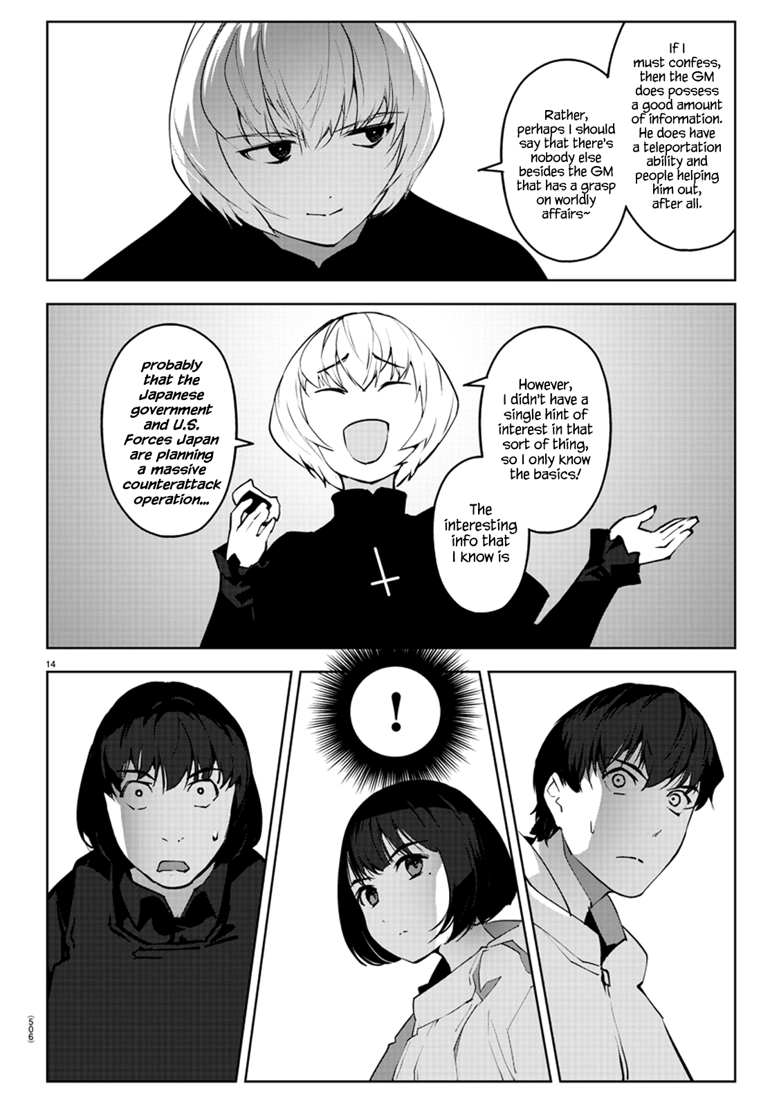 Page 14