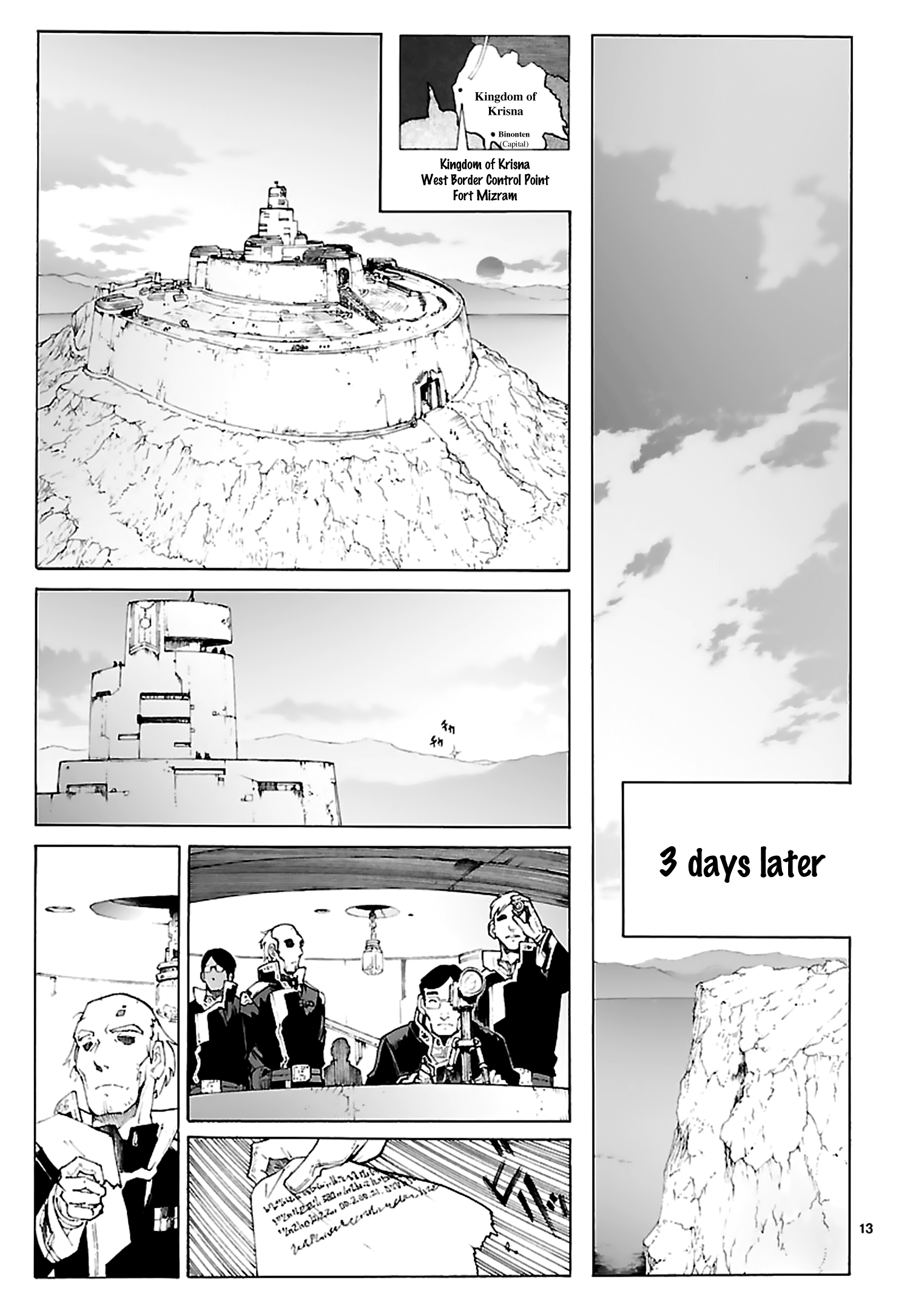 Page 13