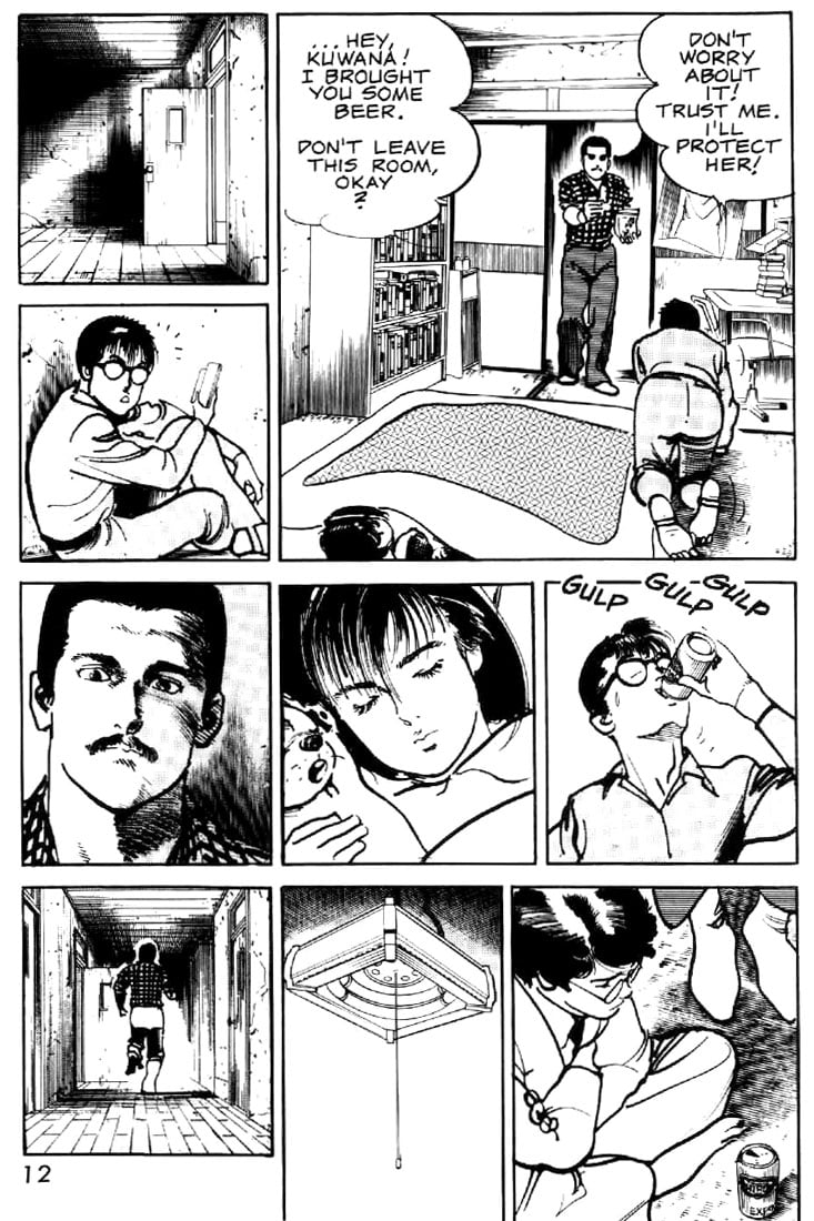 Page 12