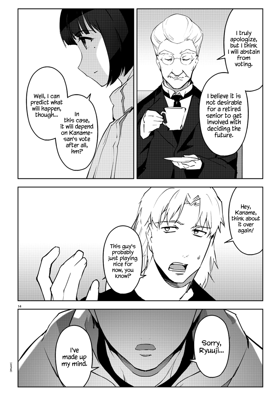 Page 14
