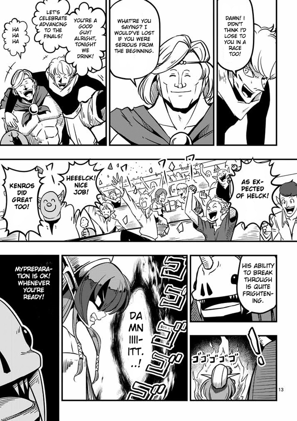 Page 13