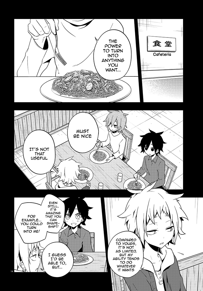 Page 14