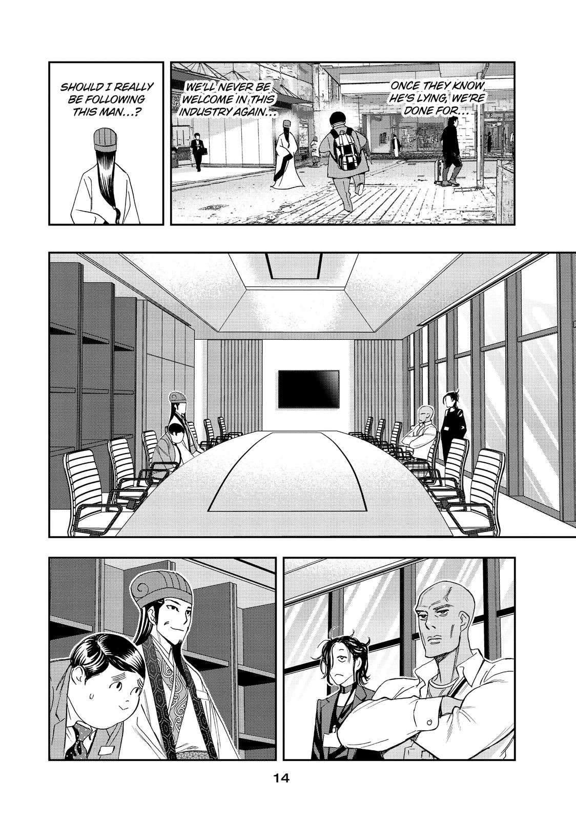 Page 14