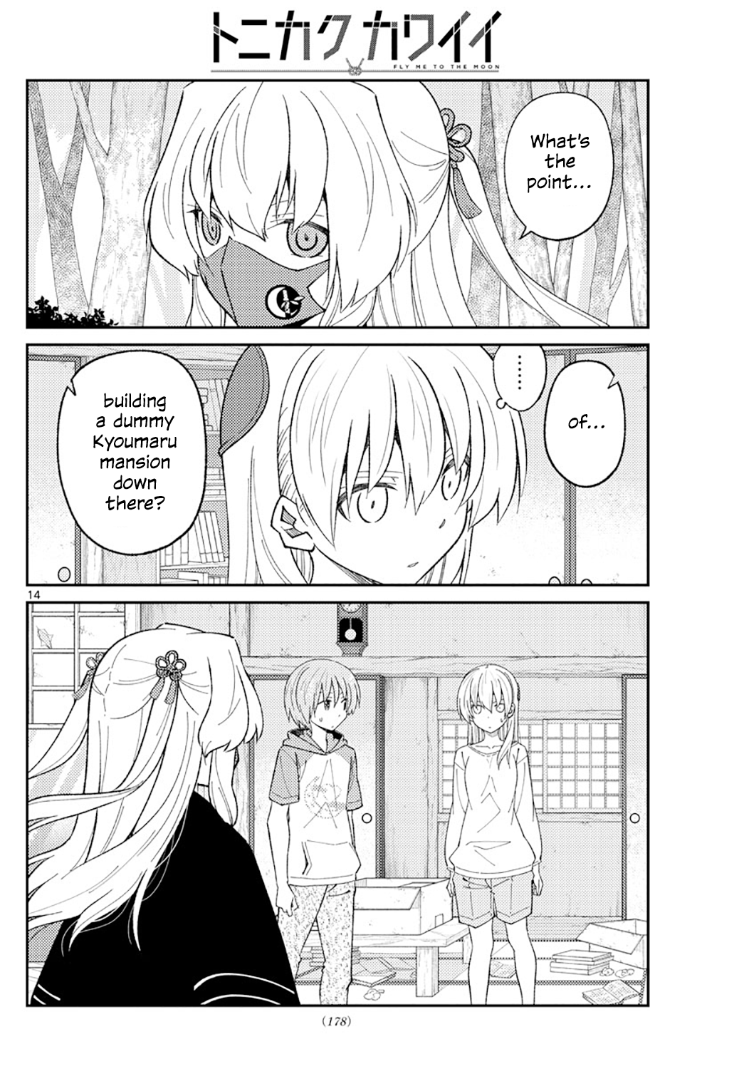Page 14