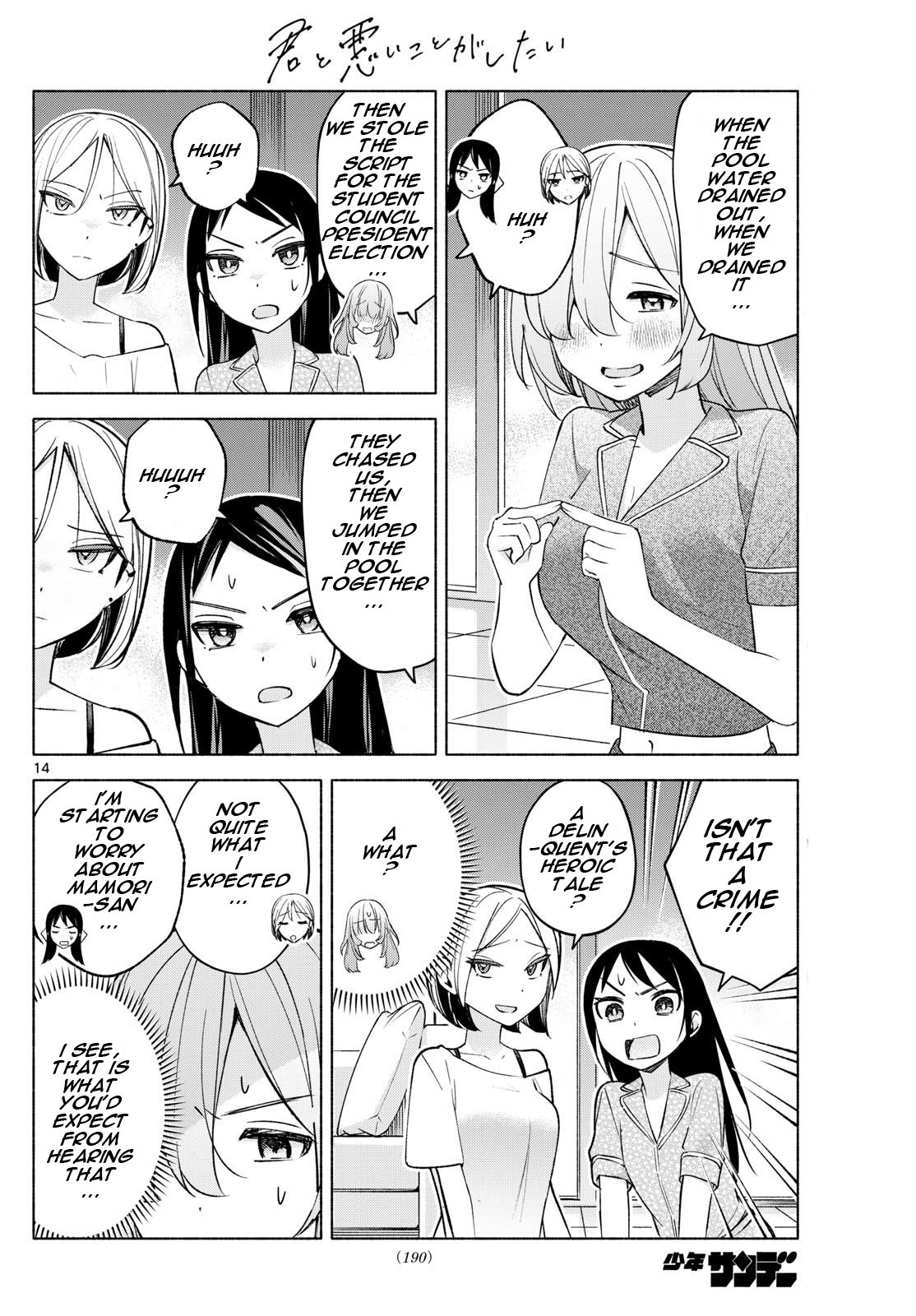 Page 14
