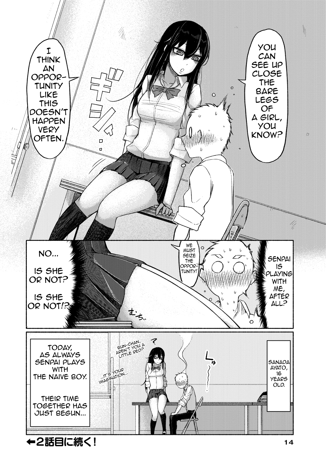 Page 13