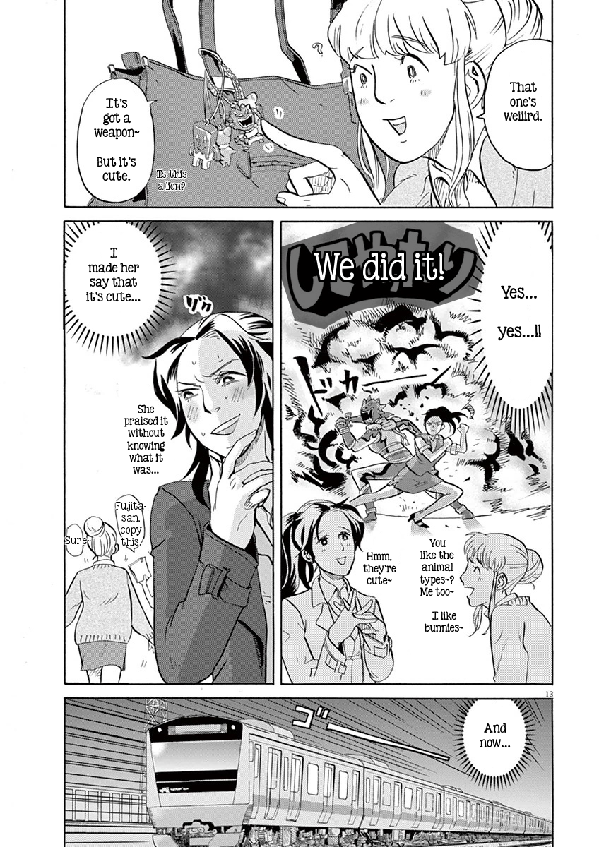 Page 13