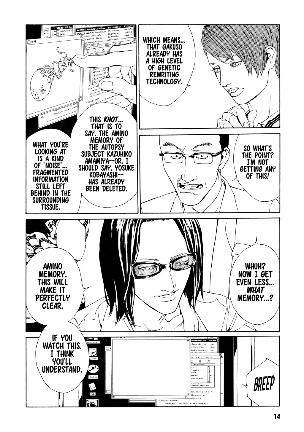 Page 14