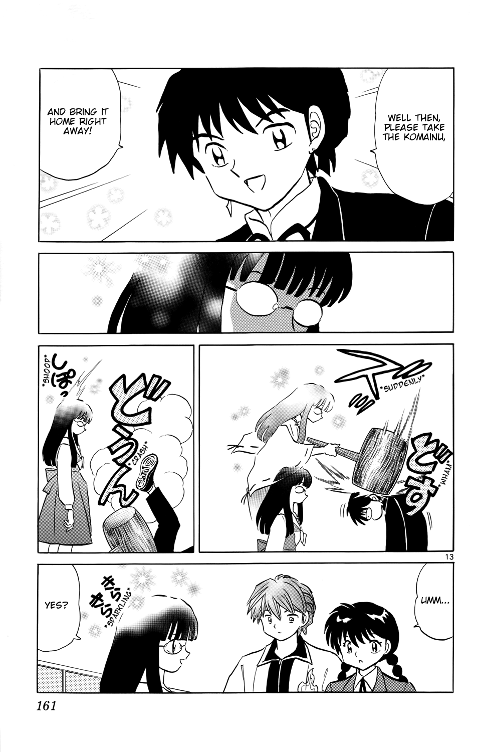 Page 13